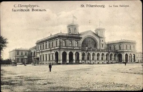 Ak Sankt Petersburg Russland, La Gare Baltique