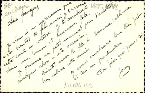 Ak Saigon Cochinchine Vietnam, Partie am Museum