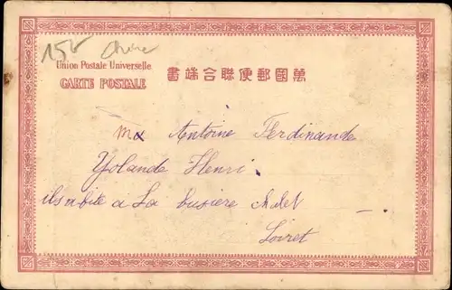 Ak China, Chinesen, Gruppenbild