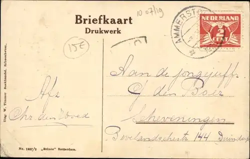 Ak Ammerstol Südholland, Capellelaan