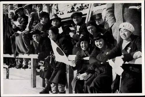 Sammelbild Olympia 1936, japanische Zuschauer am Rießersee