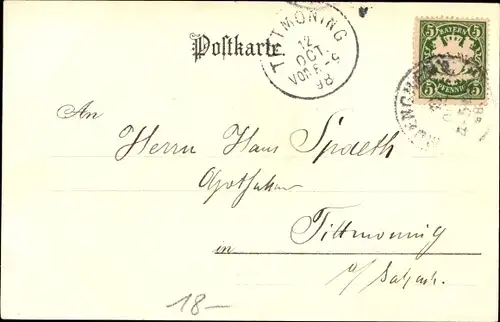 Litho München, Hofgarten