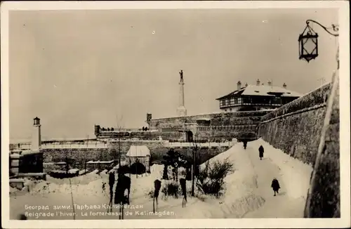 Ak Beograd Belgrad Serbien, La forteresse de Kalimegdan