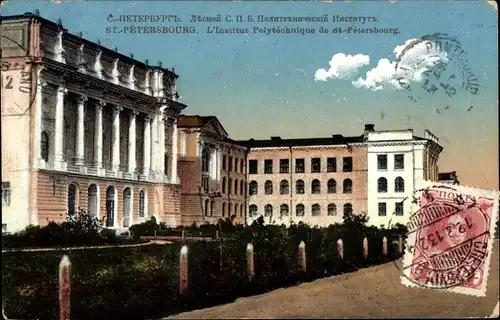 Ak Sankt Petersburg Russland, L'Institut Polytechnique