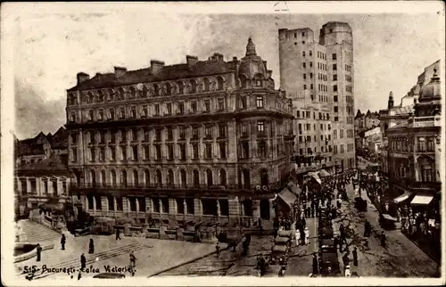 Ak București Bukarest Rumänien, Calea Victoriei