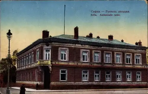Ak Sofia Bulgarien, Ambassade russe