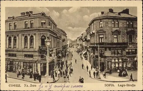 Ak Sofia Bulgarien, Lege-Straße