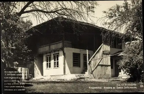 Ak Bulgarien, Kopriwschtiza, Haus des Dichters Dimtscho Debeljanow