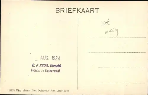 Ak Dreischor Zeeland, Kerk