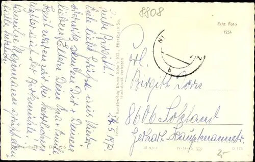 Ak Niederoderwitz, Blick auf das Volksbad, Badegäste