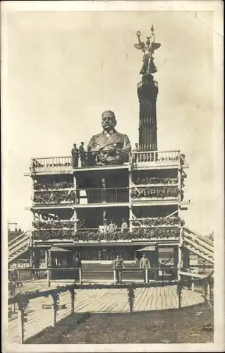 Ak Berlin, Der Eiserne Hindenburg