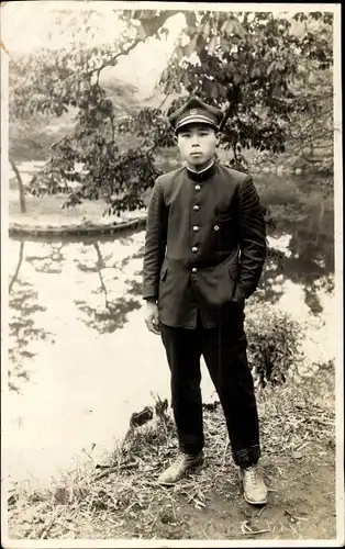 Foto Ak Japanischer Soldat in Uniform