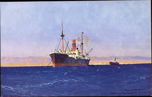 Künstler Ak Schmidt, R., OPDR, Dampfschiff vor Anker, Ausbooten