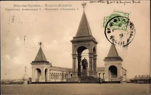 Ak Moskau Russland, Kreml, Monument d'Alexandre II