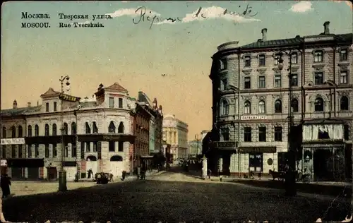 Ak Moskau Russland, Rue Tverskaia