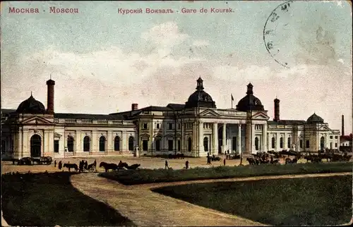 Ak Moskau Russland, Gare du Koursk