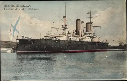 Ak Russisches Kriegsschiff, Linienschiff Poltawa