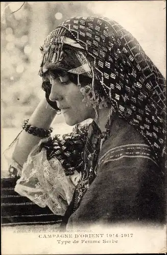 Ak Serbien, Type de femme serbe, Serbin