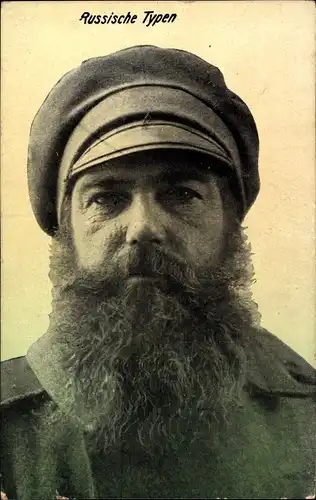 Ak Russe in Uniform, Bart, Portrait, Russische Typen