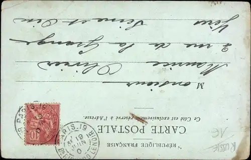 Briefmarken Litho Russland, La Poste en Russie, Russischer Briefträger