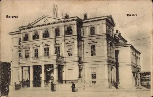 Ak Beograd Belgrad Serbien, Theater