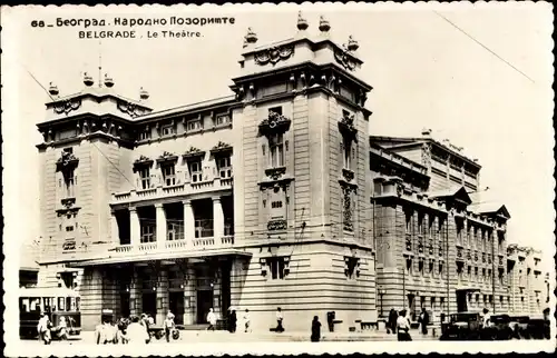 Ak Beograd Belgrad Serbien, Le Theatre