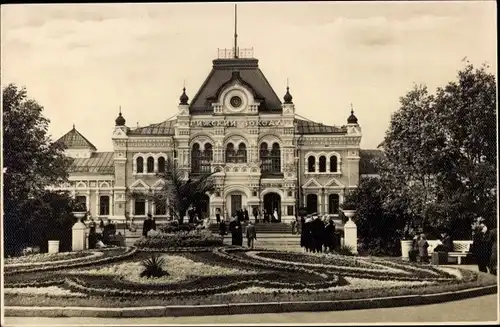 Foto Ak Russland, Palast, Gartenanlagen