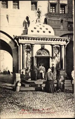 Ak Moskau Russland, Chapelle