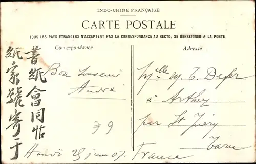 Ak Saigon Cochinchine Vietnam, Mandarin et sa Femme