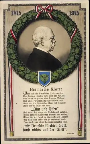 Künstler Ak Fürst Otto von Bismarck, Portrait, Trauerkarte, Blut und Eisen