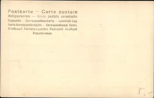 Ak Kaisermanöver 1903, berittene Abteilung