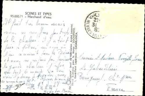 Ak Casablanca Marokko, Scenes et Types, Marchand d'eau