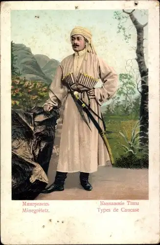 Ak Minegreletz, Types de Caucase, Kaukasus, Soldat, Waffen, Säbel