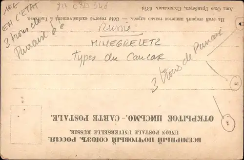 Ak Minegreletz, Types de Caucase, Kaukasus, Soldat, Waffen, Säbel