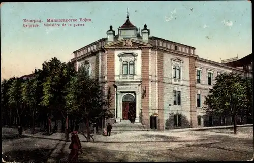 Ak Beograd Belgrad Serbien, Ministere de la guerre