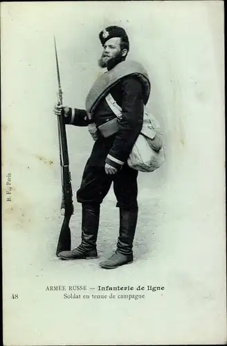Ak Régiment d'infanterie Pétrofskiy, Soldat en tenue de campagne, Russischer Soldat, Gewehr,Bajonett