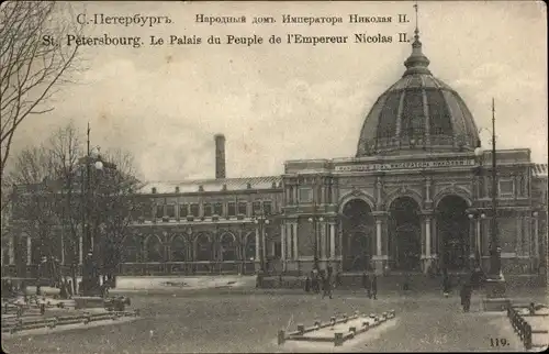 Ak Sankt Petersburg Russland, Le Palais du Peuple de l'Empereur Nicolas II.