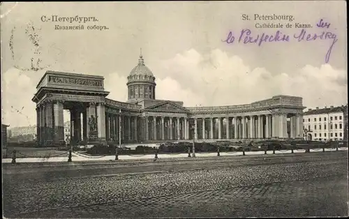 Ak Sankt Petersburg Russland, Cathedrale de Kazan