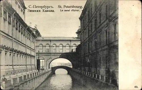 Ak Sankt Petersburg Russland, Le canal d'hiver