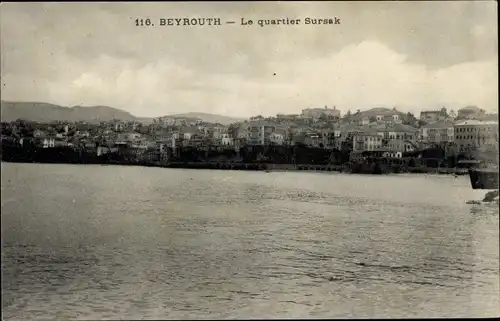 Ak Beirut Libanon, Le quartier Sursak