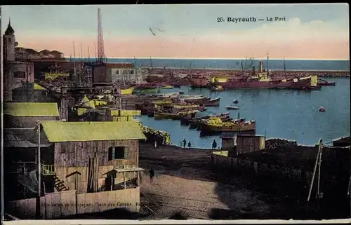 Ak Beirut Beyrouth Libanon, Le Port