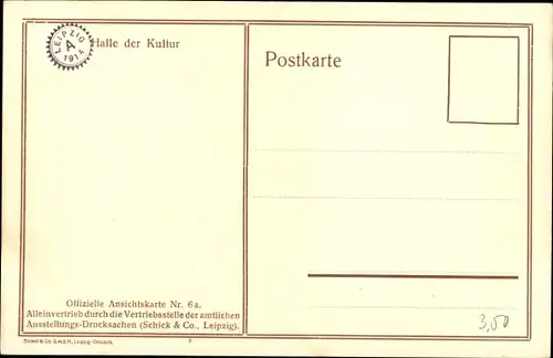 Ak Leipzig in Sachsen, Weltausstellung für Buchgewerbe und Graphik 1914, Halle der Kultur