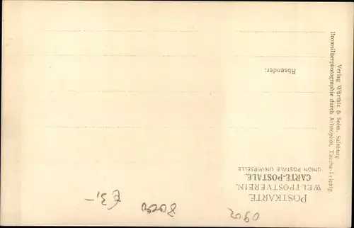 Ak München, Friedensdenkmal