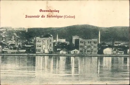 Ak Thessaloniki Griechenland, Uferpanorama, Minarett