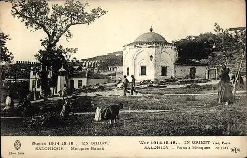 Ak Thessaloniki Griechenland, Mosquée Babak, Moschee