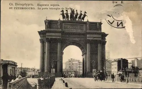 Ak Sankt Petersburg Russland, La porte triomphe de Narva