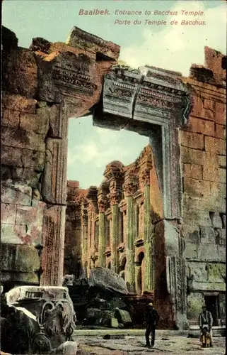 Ak Baalbek Libanon, Entrance to Bacchus Temple