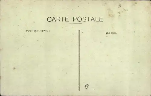 Ak Beirut Beyrouth Libanon, Mosquee de la Foret de Pins