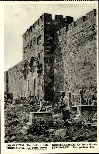 Ak Jerusalem Israel, The Golden Gate