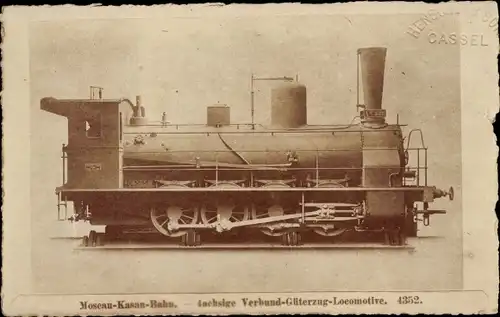 Ak Russische Eisenbahn, Moskau Kasan Bahn, Güterzug Lokomotive; Dampflok Nr. 338